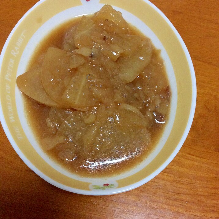 大根フライドオニオン煮